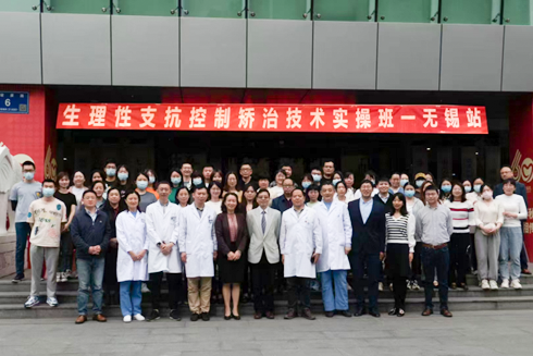 微信图片_2025-07-01_143846_998.png