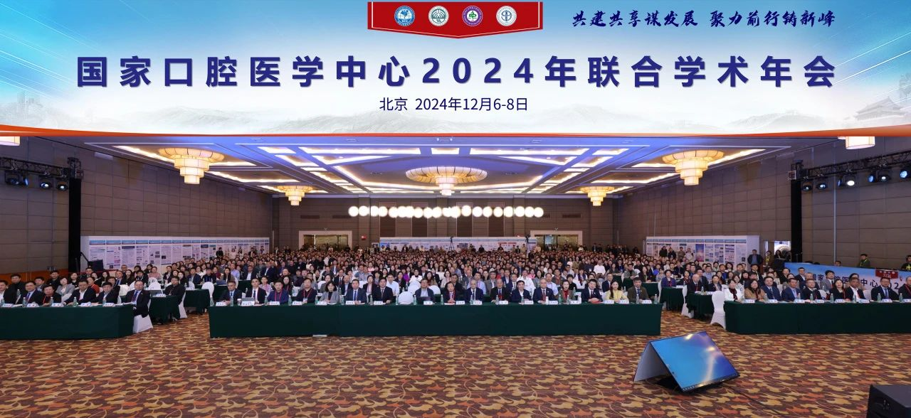 微信图片_20250109151022.png