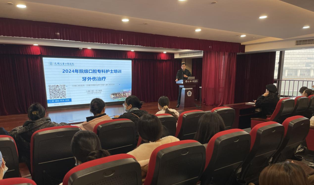 微信图片_20250109152125.png