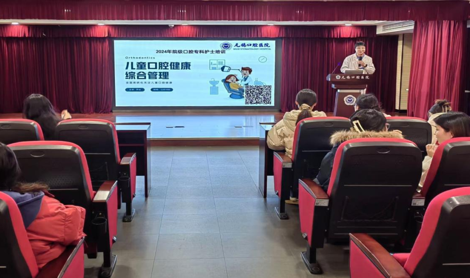 微信图片_20250109152128.png