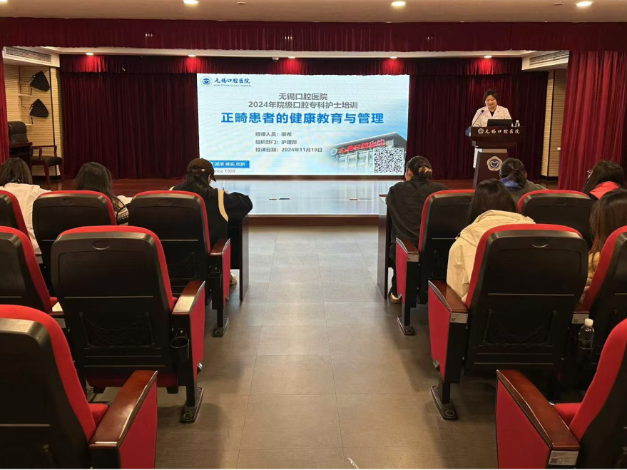微信图片_20250109152144.png