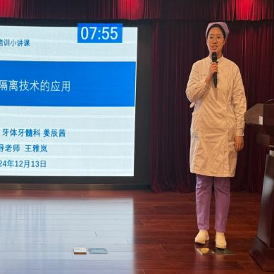 微信图片_20250109152225.png