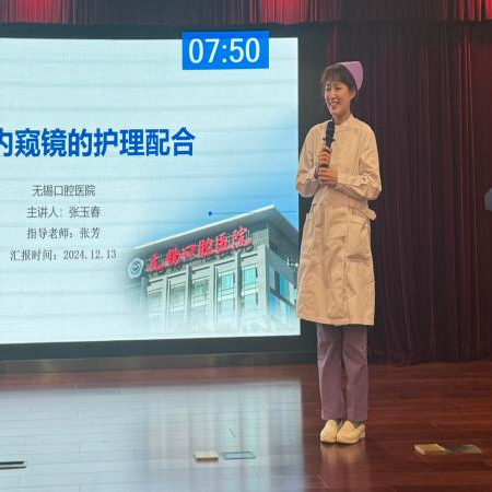 微信图片_20250109152228.png