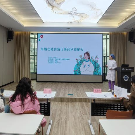 微信图片_20250109152233.png