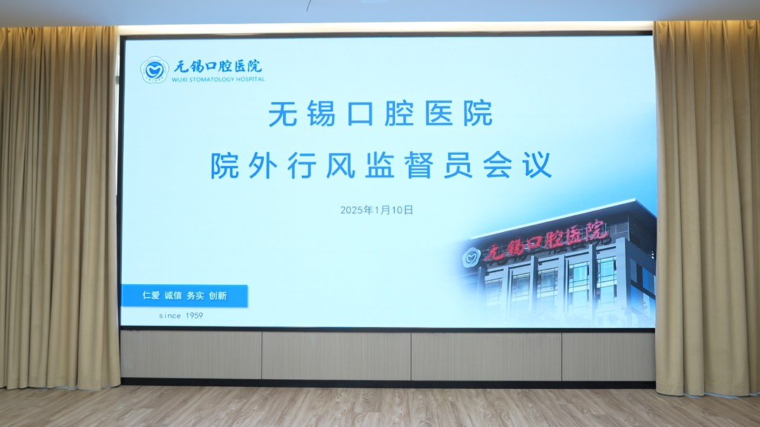 微信图片_20250206092043.png