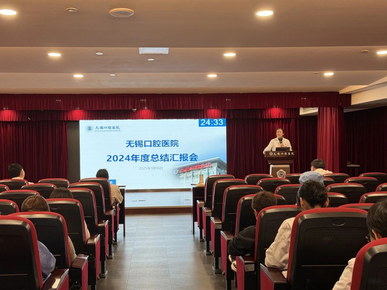 微信图片_20250206093018.jpg