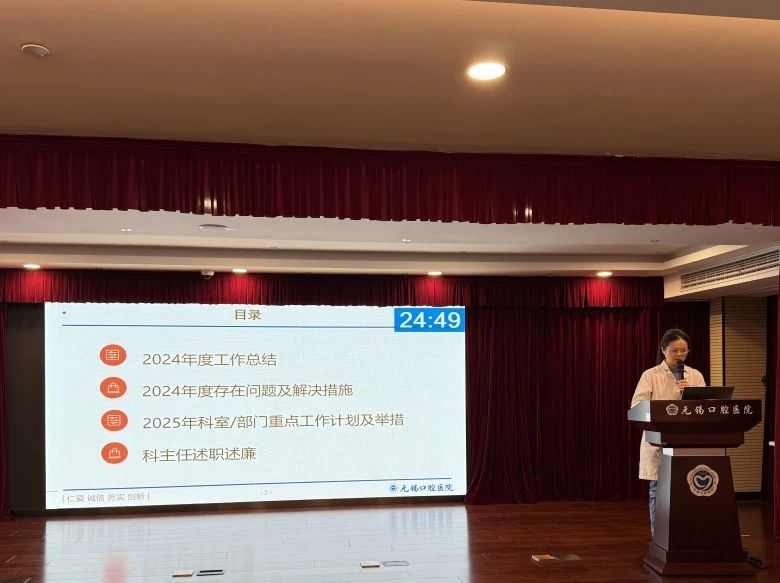 微信图片_20250206093026.jpg