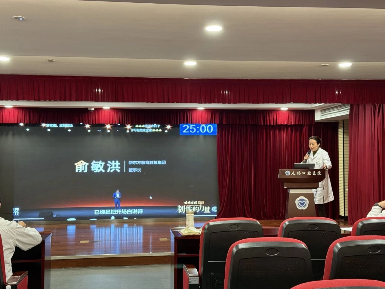 微信图片_20250206093105.jpg