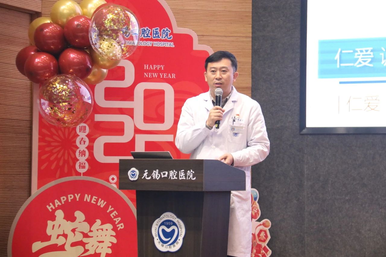 微信图片_20250206095236.jpg