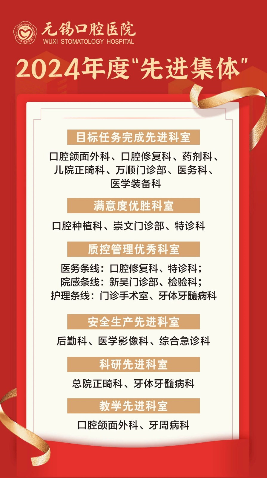 微信图片_20250206095243.jpg