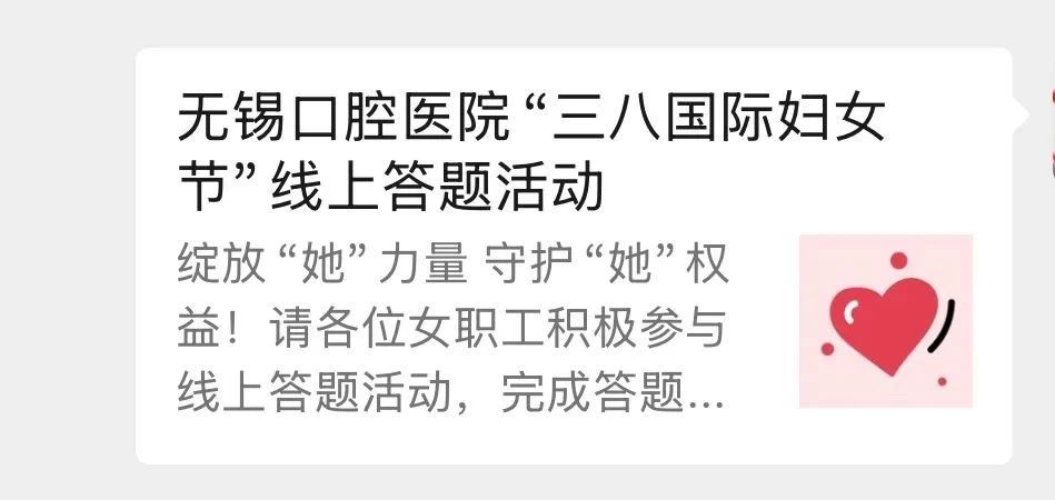 微信图片_20250414111037.jpg