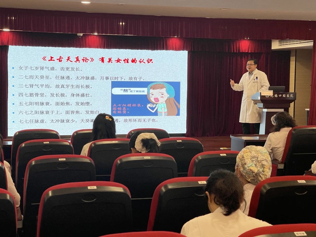 微信图片_20250414111052.jpg