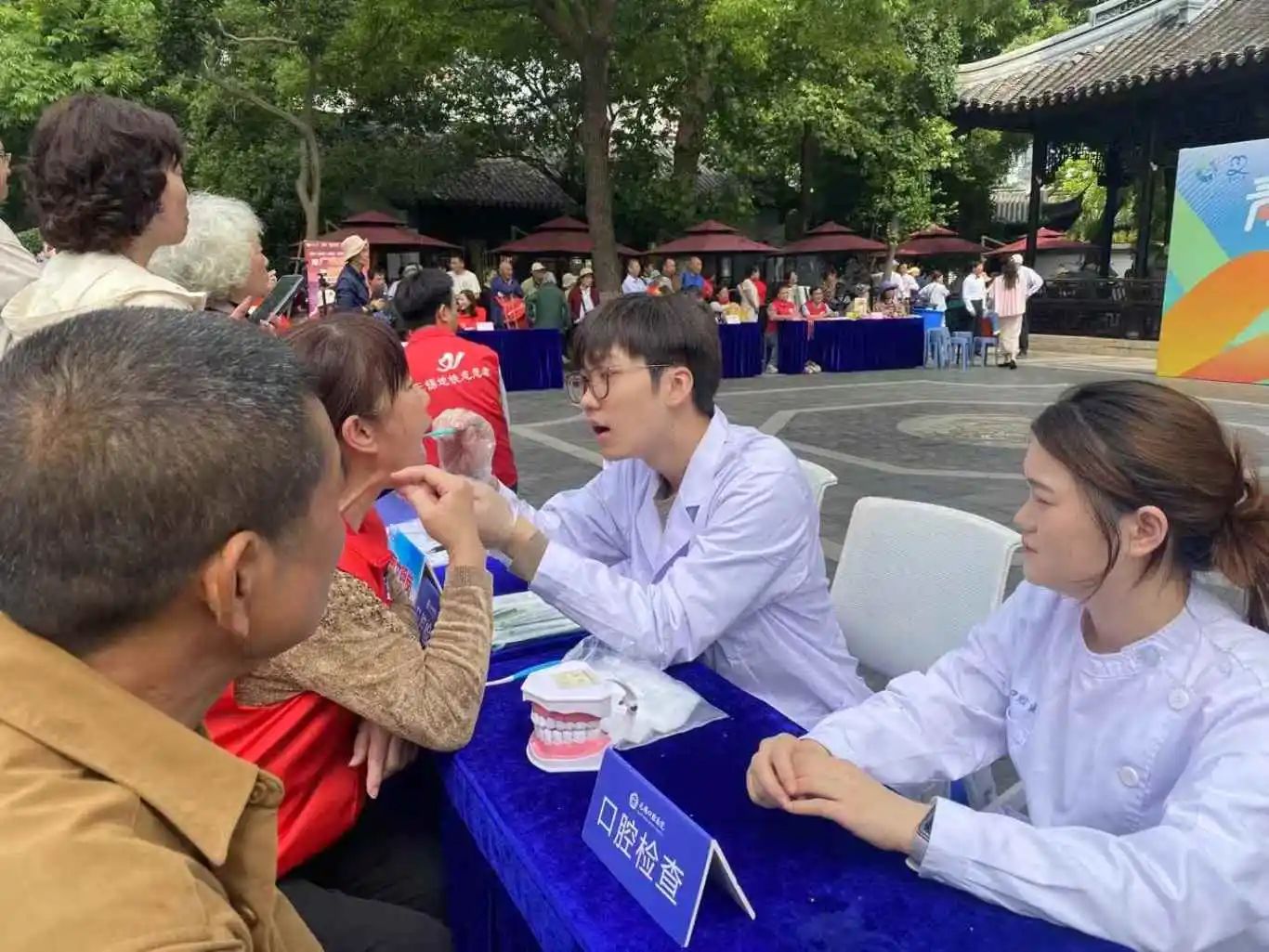 微信图片_2025-06-09_151724_924.jpg