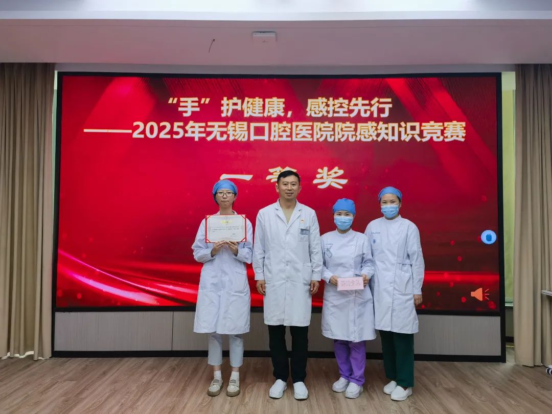 微信图片_2025-06-09_164628_594.jpg