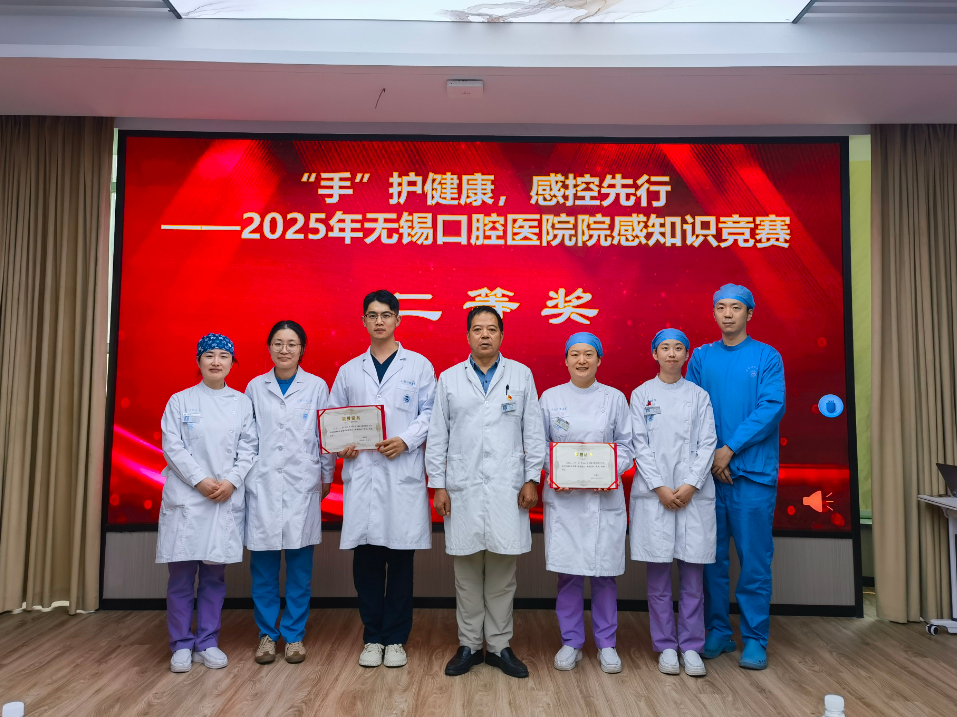 微信图片_2025-06-09_164632_362.png