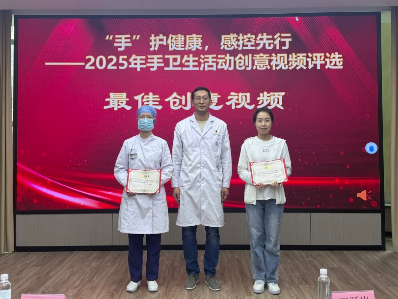 微信图片_2025-06-09_164638_115.png