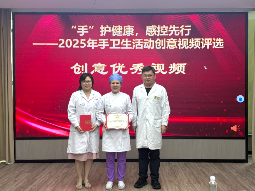 微信图片_2025-06-09_164641_202.png