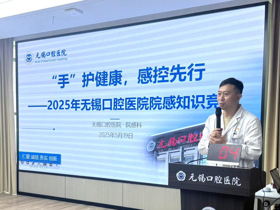 微信图片_2025-06-09_164645_130.png