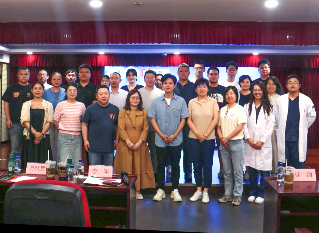 微信图片_2025-06-10_082741_375.png