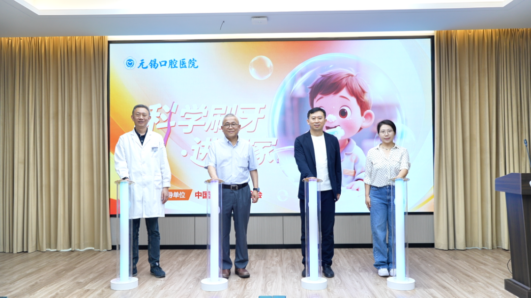 微信图片_2025-06-10_091717_159.png