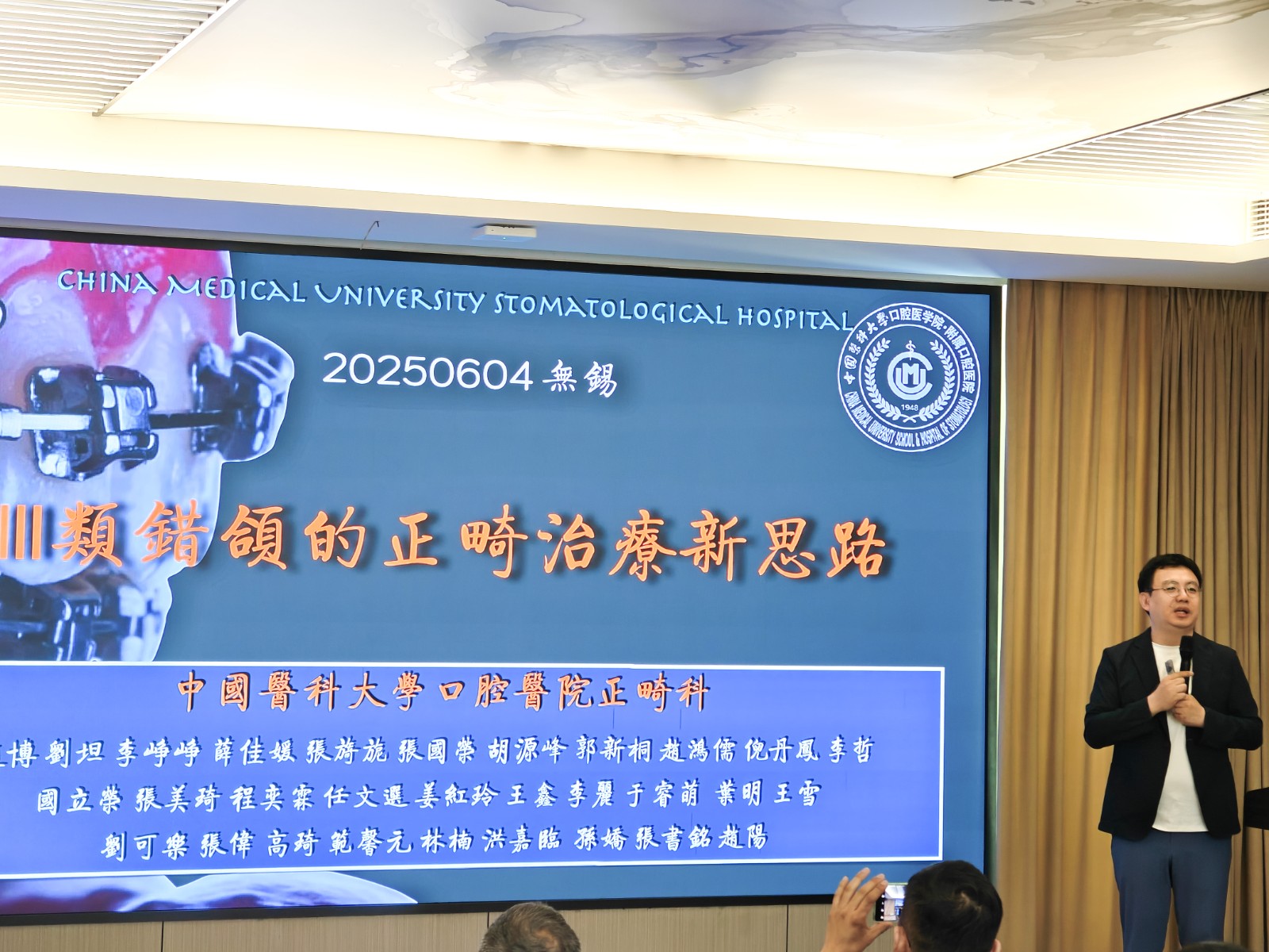 图片7.jpg